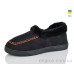 Тапки M&L  Alex13